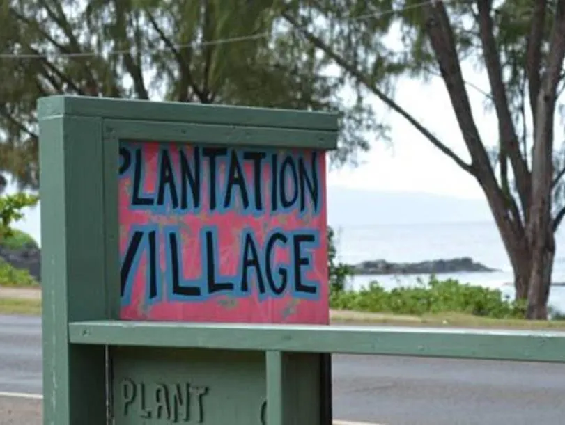 Backpackers Vacation Inn And Plantation Village Pupukea Verenigde Staten